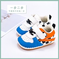 Baby Shoes Toddler Boy Size: 11.5cm~13.5cm 10% Cash Reward
