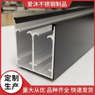 Stainless Steel Shower Room Profile Partition Arc Diamond Type Cantonese Foshan Accessories Pulley B
