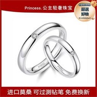 【人氣爆款】10分莫桑石男士戒指1895情侶對戒鑽戒女結求婚仿真鑽戒銀鍍18K金