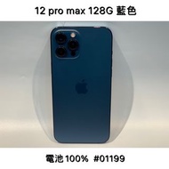 IPHONE 12 PROMAX 128G SECOND // BLUE #01199