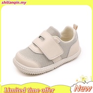 PALLAS Original Comfortable School Shoes | Kasut Sekolah Hitam Budak PX25-023 (Unisex)