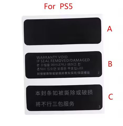 1pc Housing Shell Sticker Lable Seals For Sony Playstation 5 ps5 console housing sticker label for p