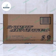 DX VAIL DRIVER &amp; DESTREAM DRIVER UNIT - KAMEN RIDER REVICE TERMURAH