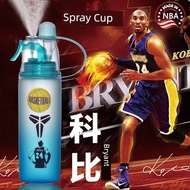 water bottle kids kids water bottle water bottle No. 24 Kobe Curry Children's Sports Spray Water Cup