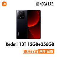 小米 - Xiaomi 13T 12GB+256GB 黑色