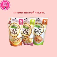 Hakubaku Unsalted Somen Noodles (2027-2028)