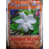 Jasmine Fragrant Rice | Joshua 5kg