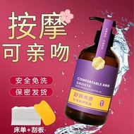 精油essential Oil情侣玫瑰精油按摩免洗全身按摩油夫妻spa推油推背男女身体按摩油3.4