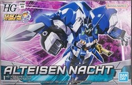 P-Bandai [魂限] HG Alteisen Nacht 古鐵 夜戰型 夜間迷彩仕樣 超級機械人大戰 機戰OG Super Robot Wars 模型 高達 Gundam 機器人大戰