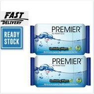 NEW STOCK PREMIER SANITIZING WIPES TISSUE 50'S/2×50'S