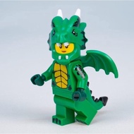 Lego Series 23 Green Dragon Castle Kingdom Theme 71034