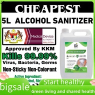 disinfectant ❥KKM APPROVED ECOVER 5L Alcohol Ethanol IPA Disinfectant Liquid Nano Mist Sanitiziing 5L Liquid  Hand Sanitizer❂