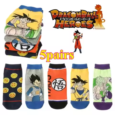 Dragon Ball Z Peripheral Socks - 'Go' Character / Four-Star Dragon Ball / Broly Pattern, Unisex Casu