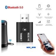 Digrepair USB Dongle Bluetooth 5.0 Transmitter Receiver