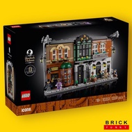 Lego icons 10351 Sherlock Holmes: Book Nook 1 New Arrivals