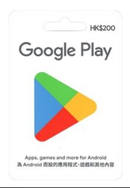 香港Google play 200