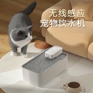 全新現貨 無線智能感應寵物飲水機USB充電 貓狗飲水器 飲水機 petkit 寵物飲水機 petkit 飲水機 貓飲水機 寵物水機