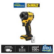 DEWALT ไขควงกระแทกไฮโดรลิกไร้สาย 20V DCF870NB1 เครื่องเปล่า