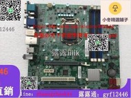 優選宏基acer Q37H4-AM2 機型veriton M6660G T850 Q370支持八代U