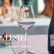Imported Glass Household German Red Wine Wine Glass Red Wine Glass Colorful Boxed Glass Goblet Cryst