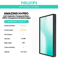 Nillkin H+PRO for Samsung Galaxy Z Fold 8 Ultra/Z Fold 8/Fold 7 (front only) 0.2mm 2.5D Tempered Gla