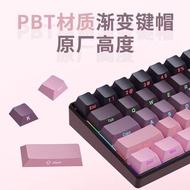 F61-Key Mechanical Keyboard Wired Keyboard 61-Key Blackberry Side Engraved Keyboard