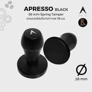 APRESSO BLACK TAMPER TAMPER-SPRING SPRING System -Ø58 MM