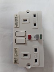 MK Sentrysocket 13A 雙位英式插蘇
