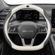 Genuine leather car steering wheel cover suitable for BYD Ato 3 Fa Feng Tang F3 E6 Yuan Song Plus EV