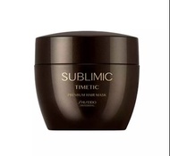 Shiseido TIMETIC PREMIUM HAIR MASK 資生堂 奢華黑鑽深層修護髮膜 洗髮露 洗頭水 洗髮水 護髮油 家用髮膜 焗油 抗熱噴霧 髮尾乳 髮尾油 護髮素 B5焗油 漂染 漂