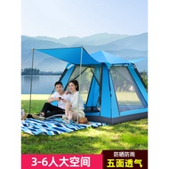 Tent Outdoor 3-4 People Camping Automatic Family Thickened Waterproof Rainproof Double Field Exposed