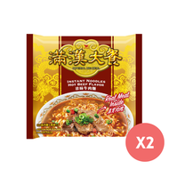 台灣統一 - 滿漢大餐珍味牛肉麵 (單包裝) 195克 x2