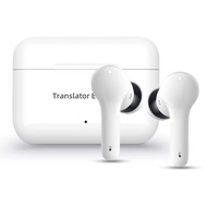 หูฟังเอียร์บัดแบบไร้สายตัวแปลเสียงบลูทูธเครื่องแปลภาษาออนไลน์127ภาษาตัวแปลหูฟังอัจฉริยะแบบเรียลไทม์