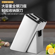 Household Knife Holder Knife Knife Holder Plastic Shelf Storage Box Kitchen Knife Holder Kitchen Mul