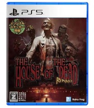PlayStation - PS5 The House Of The Dead : Remake | 死亡鬼屋 重製版 (中文/ 英文/ 日文版)
