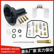 Carburetor Repair Kit ZR400 C1~C7 Suitable for Kawasaki Zepher 400 Keihin CVK