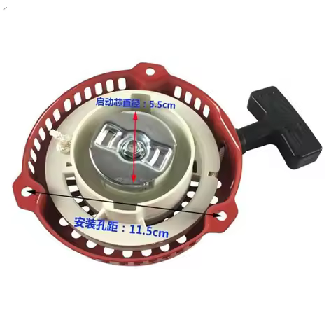 154F 156F Recoil starter 3 / 6 bolts 152F 2.5HP 1KW 1.5KW generator pump pull start pully rewind spr