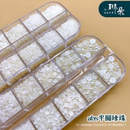 ABS半圆仿珍珠高亮大小混装diy饰品配件美甲平面贴散珠子手工制作ABS semi circle imitation pearl high brightness size mixed d73xb4lb