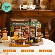 Rolife rolife wooden diy hut model miniature scene assembly gift