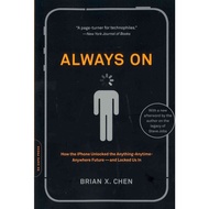 Always on/Brian X. Chen [Sanmin Online Bookstore]