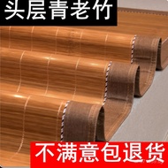 1.8Double-Sided Carbonized Straight Tube Reversible Summer Mat1.5Rice1.2All-Bamboo Dual-Use Bamboo M