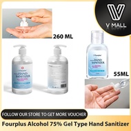 V MART - Fourplus Alcohol 75% Wash free Gel Type Hand Sanitizer 55ml/260ml Kills 99.99% of Germs