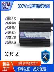 Smart Charger for 14-String 48V51.8V52V Lithium Battery Electric Motorcycle Pedal Outdoor Camping Tr