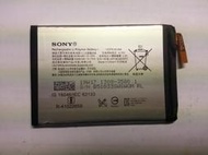 【有成通信】（電池） SONY XA2U (H4233) XA1P(G3426)XA2P(H4493)