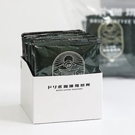 【全港首發】DRIPO 咖啡焙煎所濾掛咖啡包 | 恩納拼配 - 20包裝