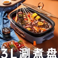 Aux Meat Roasting Pan Electric Barbecue Grill Korean Grill Tray Household Indoor Smoke-Free Hot Pot Grilled Fish Skewers Machine Multi-Functional Cooking Pot Replaceable Plate Removable and Washable