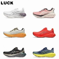 4 Marathon Lightweight Breathable Running Shoes Xl1n Q524 ZKRN EI4F