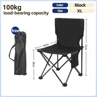 Folding Camping Chair Outdoor Camping Stool kerusi healing kerusi mancing barang khemah