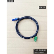 1PC FOR Audi A6L/A4L/Q5L/A3/Q3/Q7/A8L/A5/A7L/Q8/Q6/Panoramic 360 Camera Wiring Harness