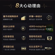 Samsung/Samsung Neo QLED 8K 65-Inch Slim-fit All-in-One Smart Flat TV 2022 New Product